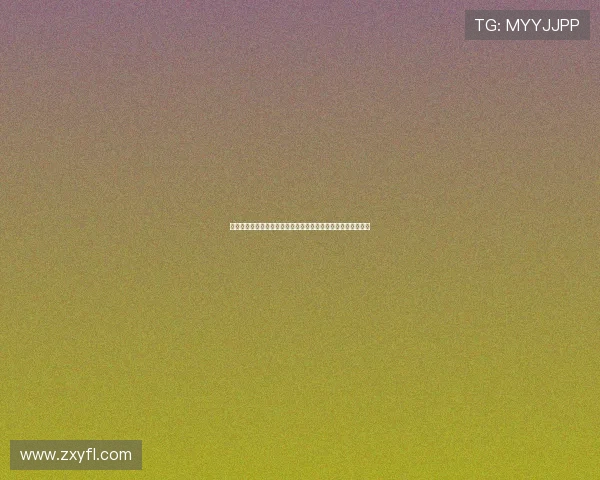 福冈黄蜂主场久攻无果东京绿茵死守到底双方互交白卷握手言和