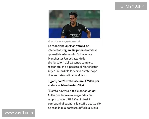 赖因德斯曝瓜帅早在巴萨时已关注梅西 力求提升其全面性